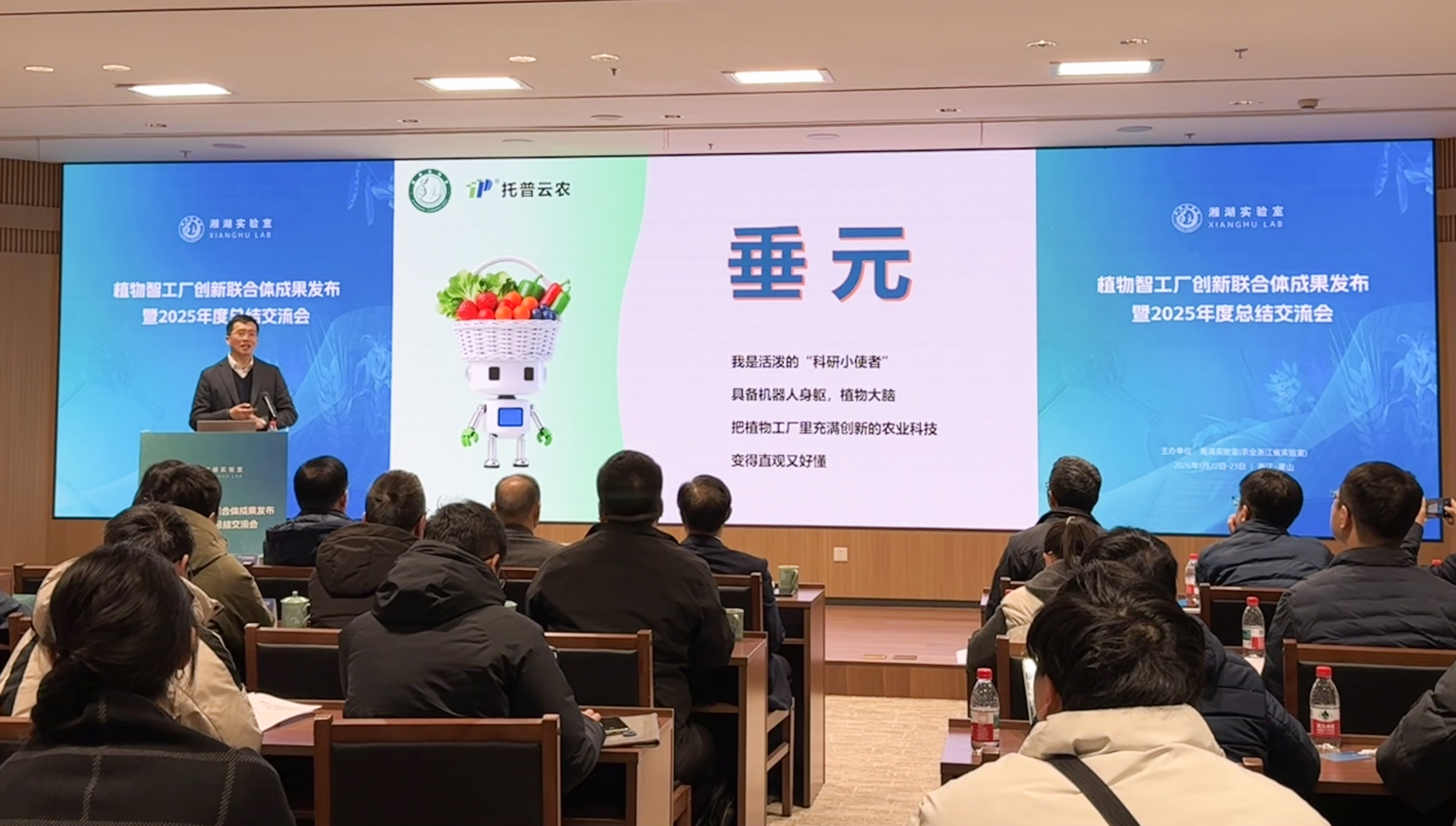 图片3.png