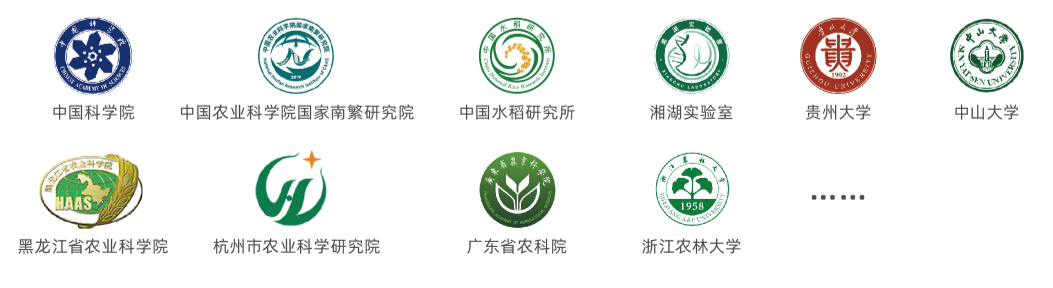 客户案例.png
