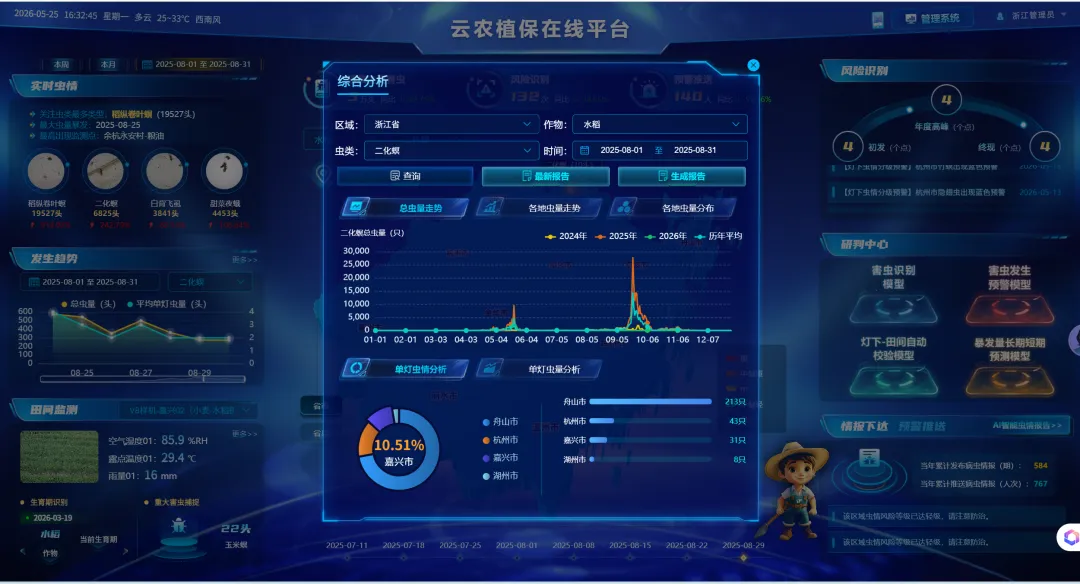 图片3.png